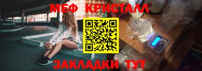 гашиш Новодвинск