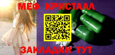 гашиш Новодвинск