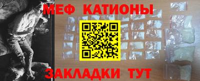гашиш Новодвинск