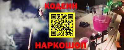 гашиш Новодвинск