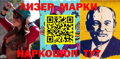 гашиш Новодвинск