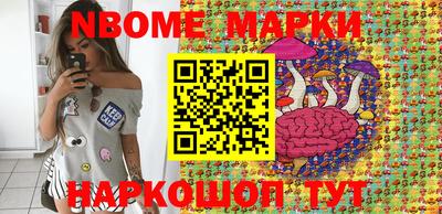 гашиш Новодвинск