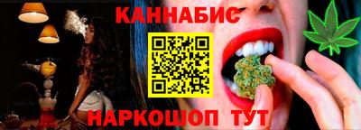 гашиш Новодвинск