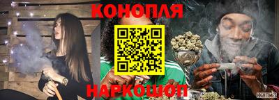 кокаин перу Новозыбков