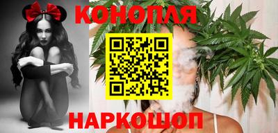 прущая мука Новокубанск