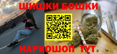 прущая мука Новокубанск