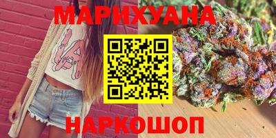 MESCALINE Нарткала