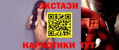 прущая мука Новокубанск