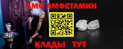 гашиш Новодвинск