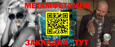 гашиш Новодвинск