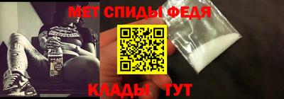 гашиш Новодвинск