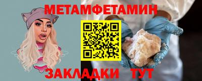 гашиш Новодвинск