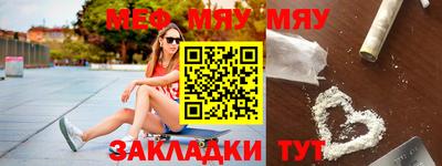 гашиш Новодвинск
