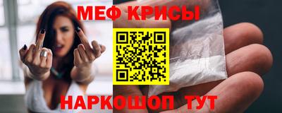 гашиш Новодвинск