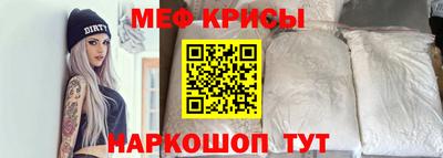 гашиш Новодвинск
