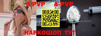 кокаин премиум Нальчик
